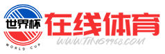 体育直播吧